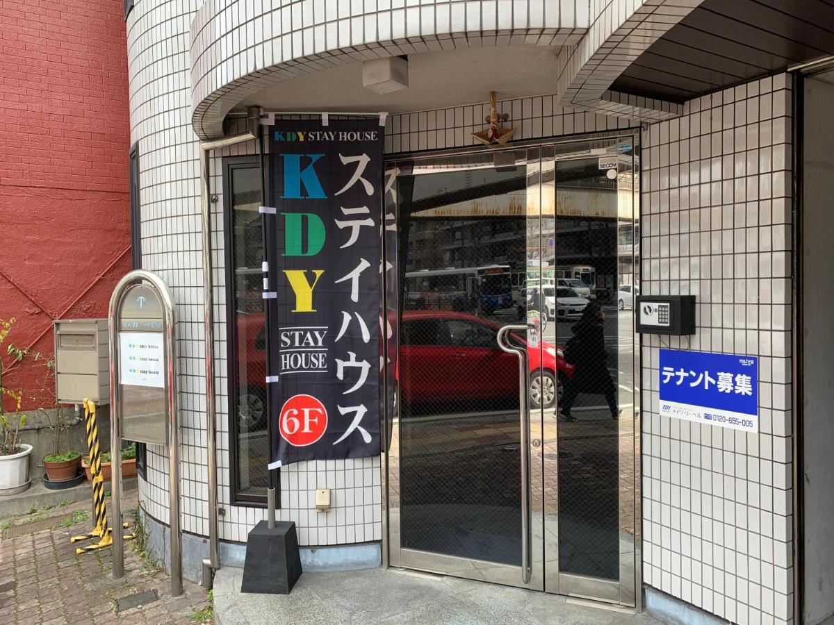 4人で一緒に熊本の中心地の最も広く安価な部屋 Kdy Stay Kumamoto Exterior foto