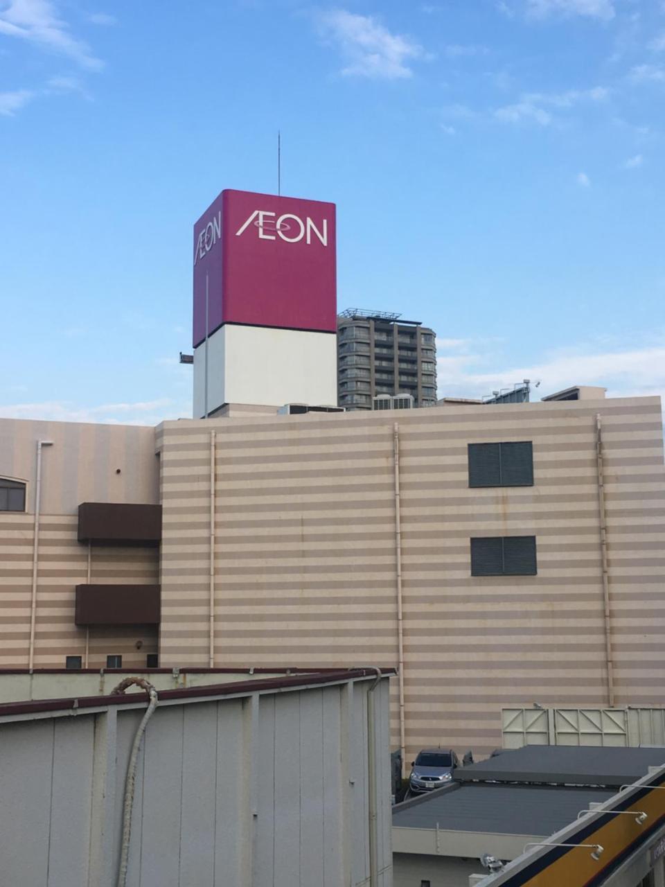 4人で一緒に熊本の中心地の最も広く安価な部屋 Kdy Stay Kumamoto Exterior foto
